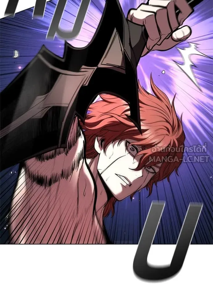 I Regressed As The Duke เกิดใหม่ในร่างดยุก ตอนที่ 129 page 26