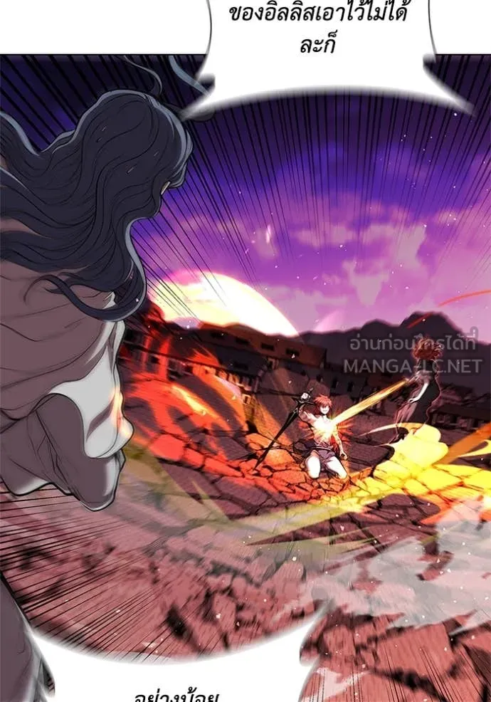 I Regressed As The Duke เกิดใหม่ในร่างดยุก ตอนที่ 129 page 30