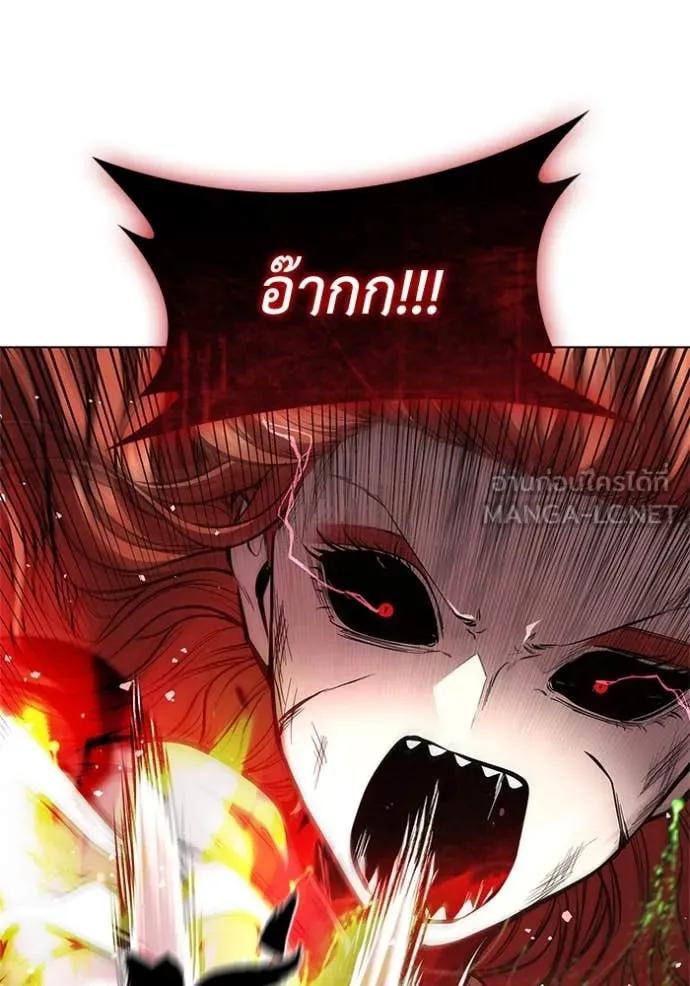I Regressed As The Duke เกิดใหม่ในร่างดยุก ตอนที่ 129 page 35
