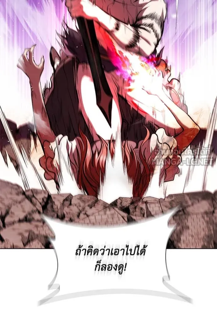 I Regressed As The Duke เกิดใหม่ในร่างดยุก ตอนที่ 129 page 39