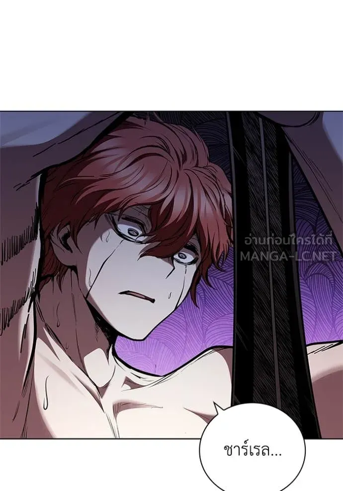 I Regressed As The Duke เกิดใหม่ในร่างดยุก ตอนที่ 129 page 48