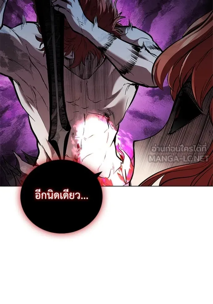 I Regressed As The Duke เกิดใหม่ในร่างดยุก ตอนที่ 129 page 51