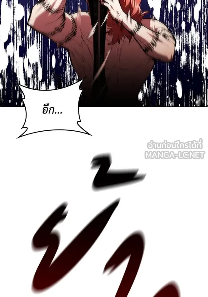 I Regressed As The Duke เกิดใหม่ในร่างดยุก ตอนที่ 129 page 57