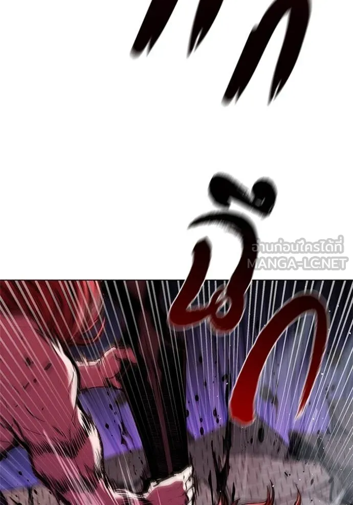 I Regressed As The Duke เกิดใหม่ในร่างดยุก ตอนที่ 129 page 59