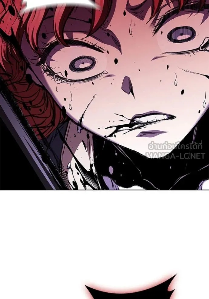 I Regressed As The Duke เกิดใหม่ในร่างดยุก ตอนที่ 129 page 61