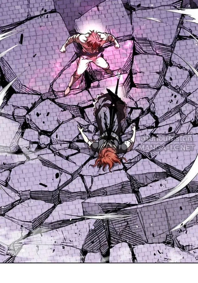 I Regressed As The Duke เกิดใหม่ในร่างดยุก ตอนที่ 129 page 79