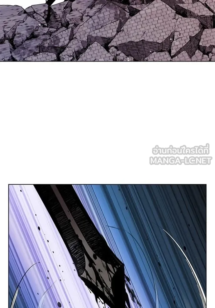 I Regressed As The Duke เกิดใหม่ในร่างดยุก ตอนที่ 129 page 84