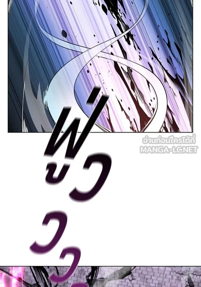 I Regressed As The Duke เกิดใหม่ในร่างดยุก ตอนที่ 129 page 85