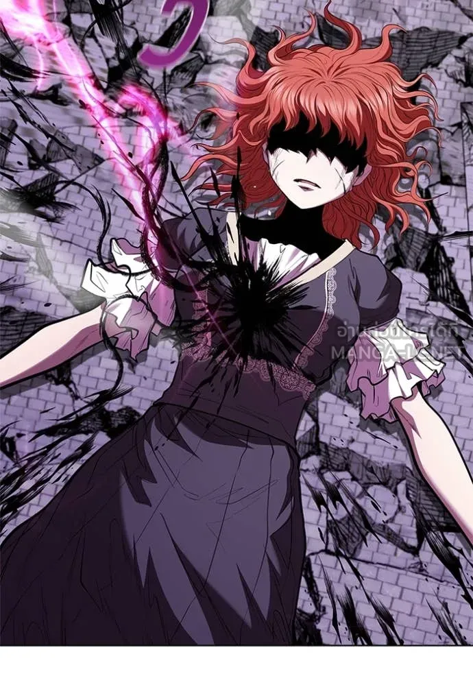 I Regressed As The Duke เกิดใหม่ในร่างดยุก ตอนที่ 129 page 86