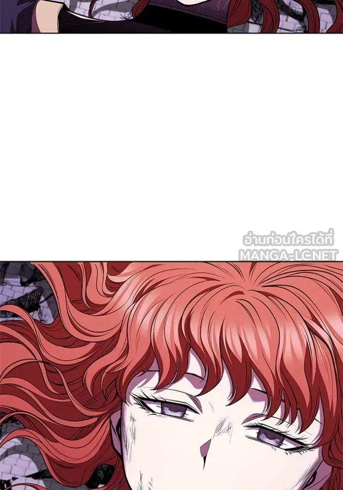 I Regressed As The Duke เกิดใหม่ในร่างดยุก ตอนที่ 129 page 88