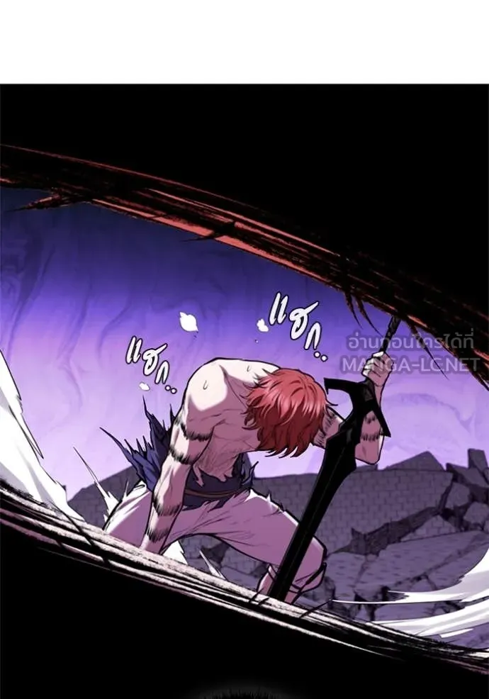 I Regressed As The Duke เกิดใหม่ในร่างดยุก ตอนที่ 129 page 92