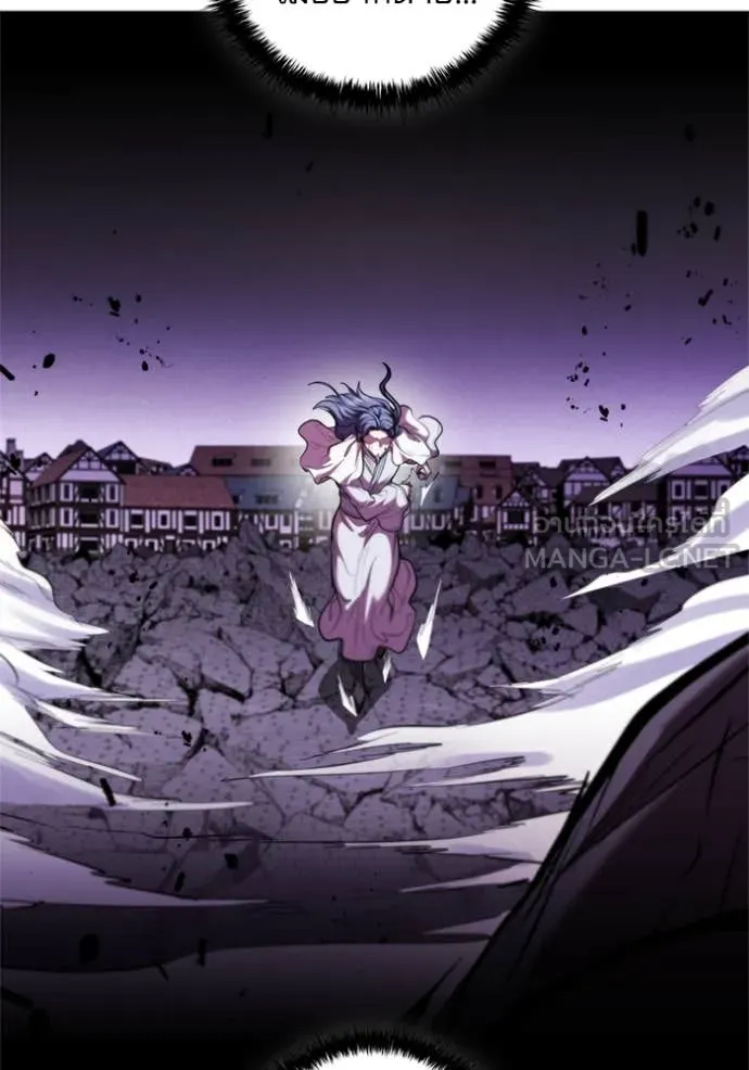 I Regressed As The Duke เกิดใหม่ในร่างดยุก ตอนที่ 129 page 95