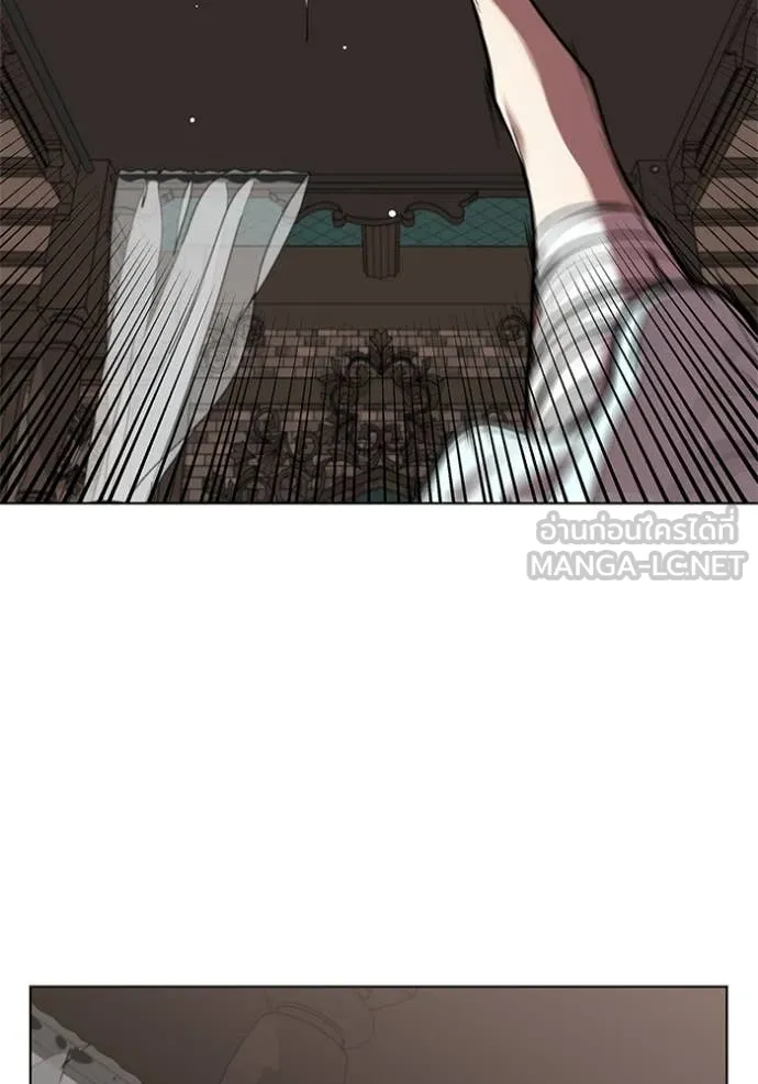 I Regressed As The Duke เกิดใหม่ในร่างดยุก ตอนที่ 129 page 102