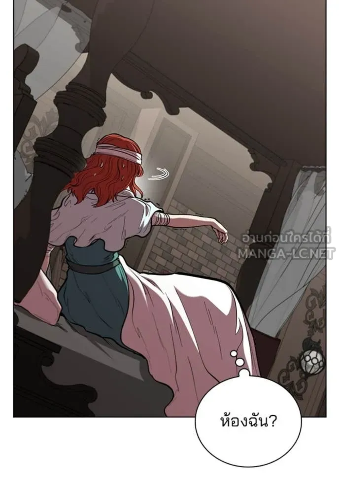 I Regressed As The Duke เกิดใหม่ในร่างดยุก ตอนที่ 129 page 103