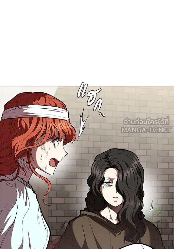 I Regressed As The Duke เกิดใหม่ในร่างดยุก ตอนที่ 129 page 104