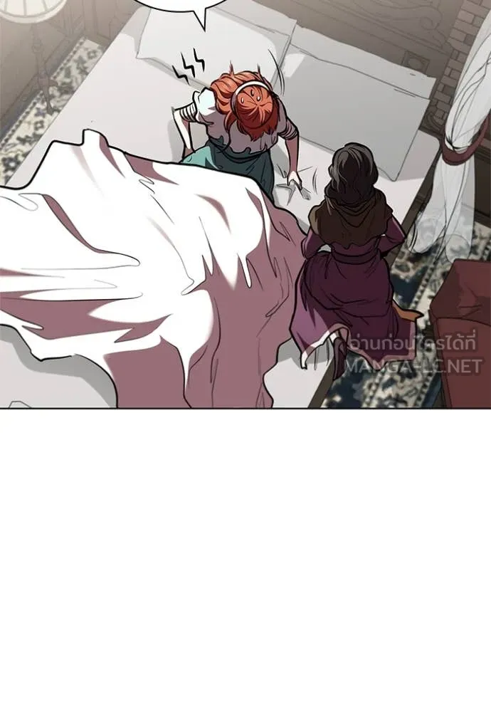 I Regressed As The Duke เกิดใหม่ในร่างดยุก ตอนที่ 129 page 112