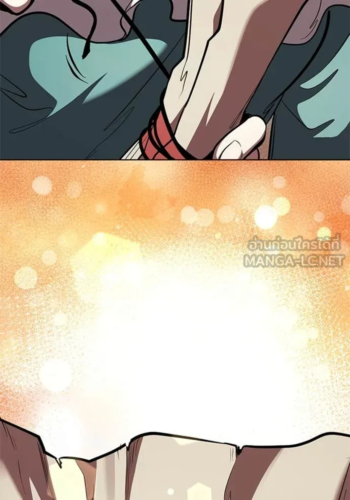 I Regressed As The Duke เกิดใหม่ในร่างดยุก ตอนที่ 129 page 116