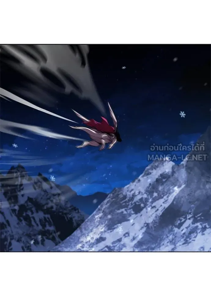 I Regressed As The Duke เกิดใหม่ในร่างดยุก ตอนที่ 129 page 119