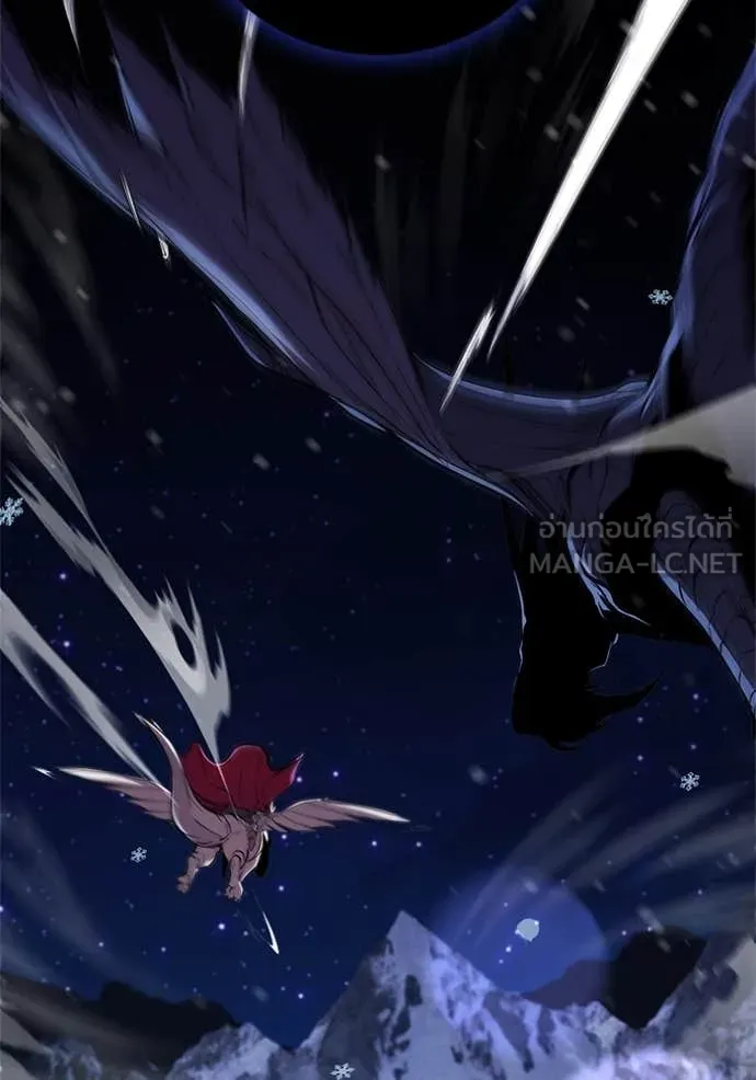 I Regressed As The Duke เกิดใหม่ในร่างดยุก ตอนที่ 129 page 128