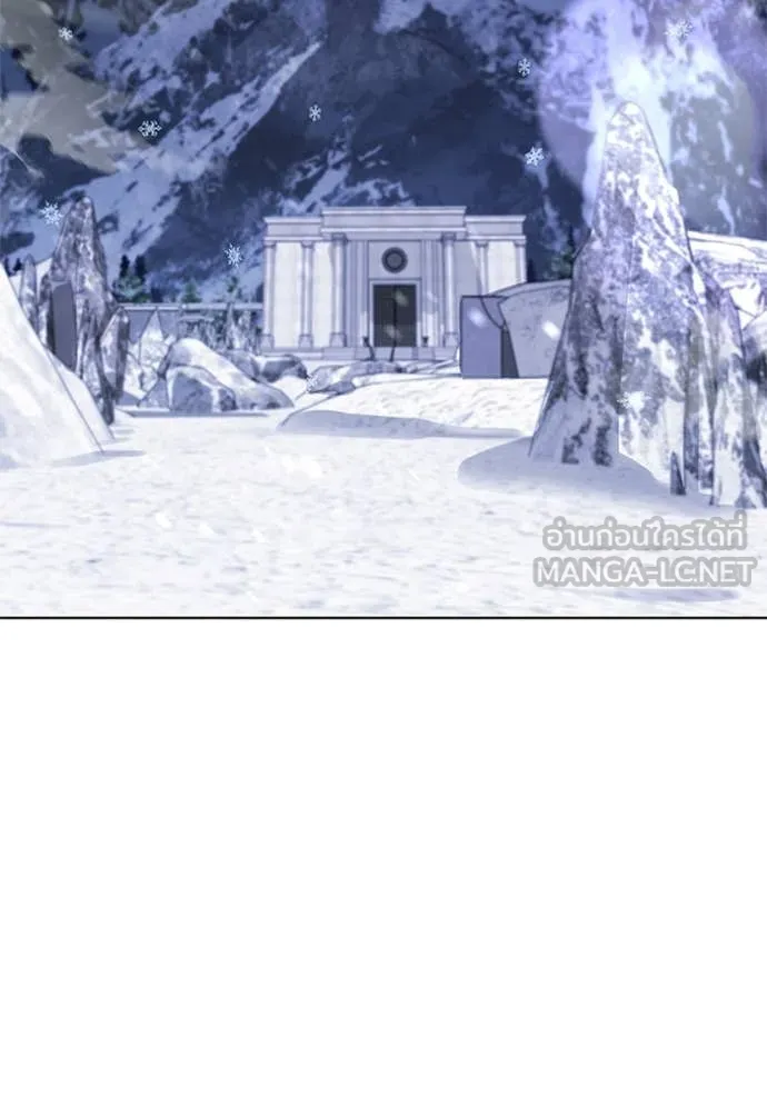 I Regressed As The Duke เกิดใหม่ในร่างดยุก ตอนที่ 129 page 129