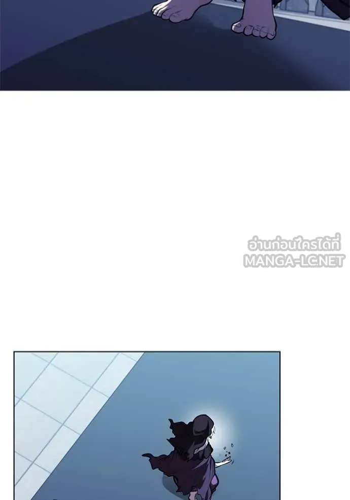 I Regressed As The Duke เกิดใหม่ในร่างดยุก ตอนที่ 130 page 5