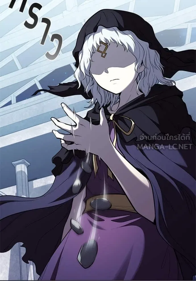 I Regressed As The Duke เกิดใหม่ในร่างดยุก ตอนที่ 130 page 29