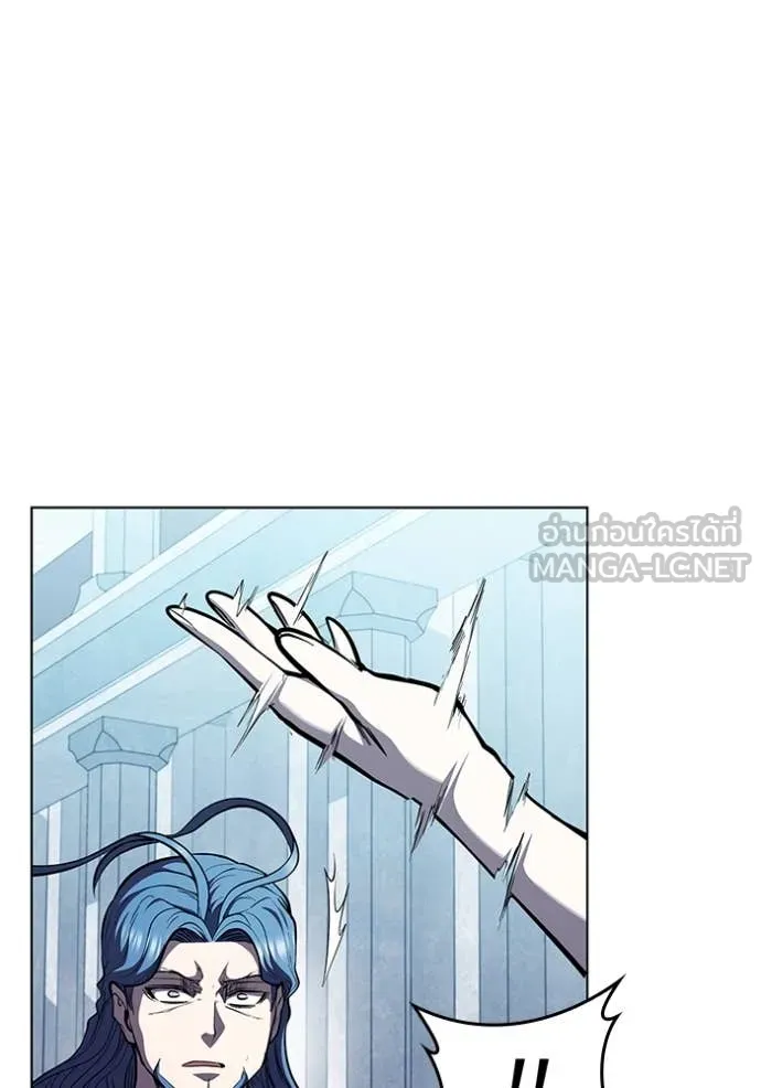 I Regressed As The Duke เกิดใหม่ในร่างดยุก ตอนที่ 130 page 30