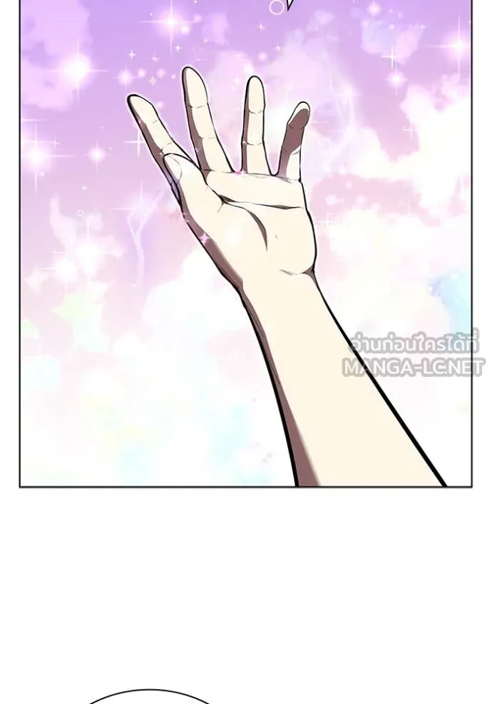 I Regressed As The Duke เกิดใหม่ในร่างดยุก ตอนที่ 130 page 38