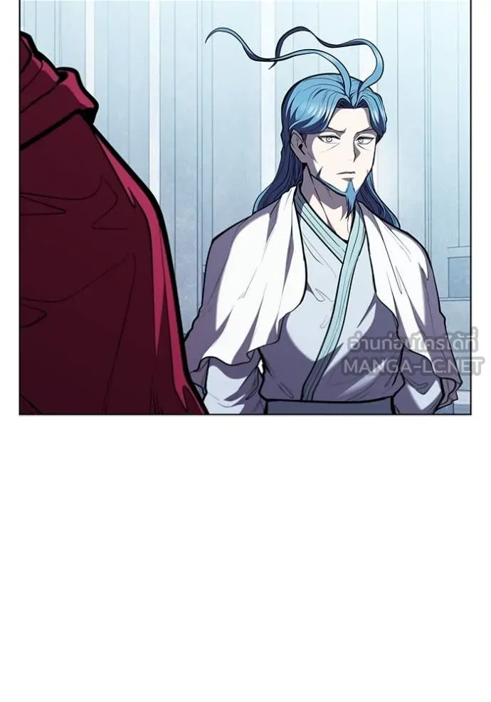 I Regressed As The Duke เกิดใหม่ในร่างดยุก ตอนที่ 130 page 55