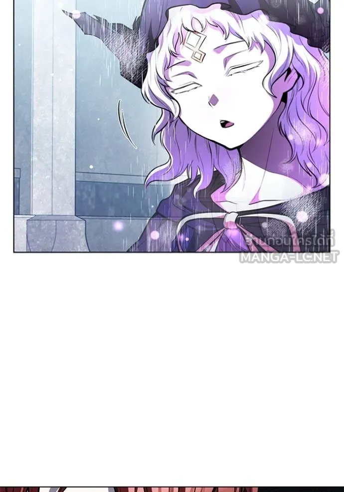 I Regressed As The Duke เกิดใหม่ในร่างดยุก ตอนที่ 130 page 59