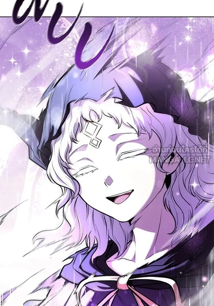 I Regressed As The Duke เกิดใหม่ในร่างดยุก ตอนที่ 130 page 66