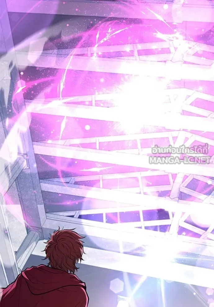 I Regressed As The Duke เกิดใหม่ในร่างดยุก ตอนที่ 130 page 68