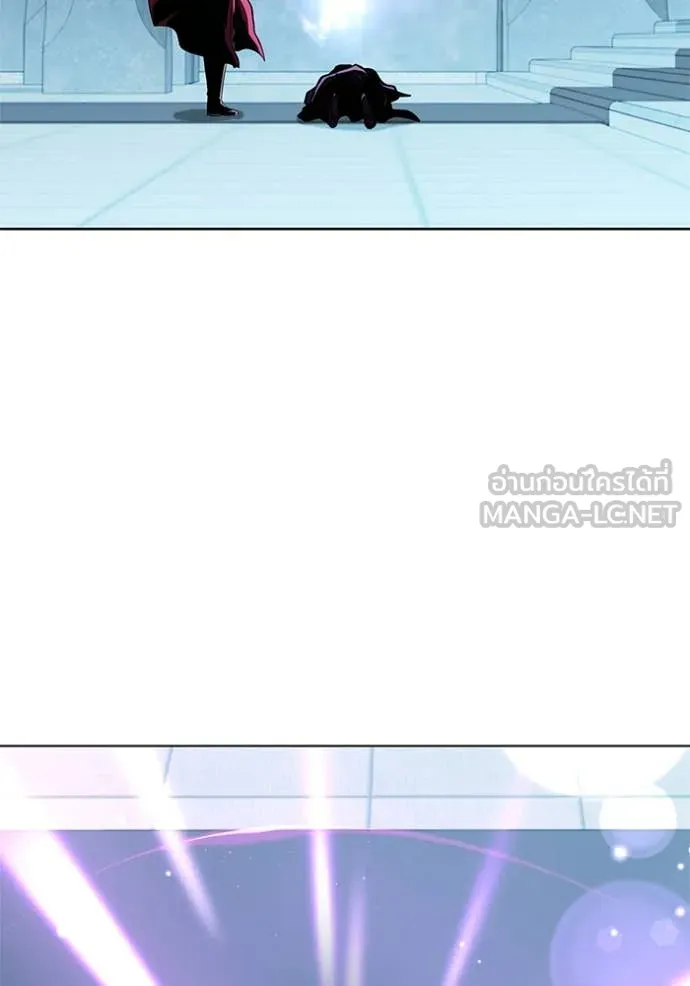 I Regressed As The Duke เกิดใหม่ในร่างดยุก ตอนที่ 130 page 72