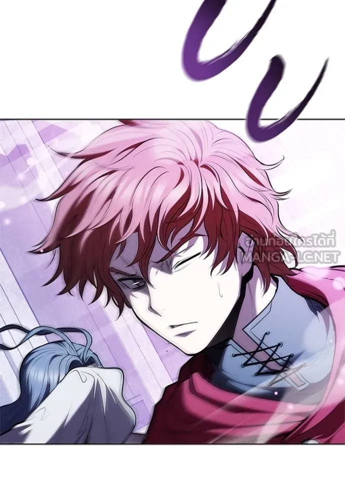 I Regressed As The Duke เกิดใหม่ในร่างดยุก ตอนที่ 130 page 76