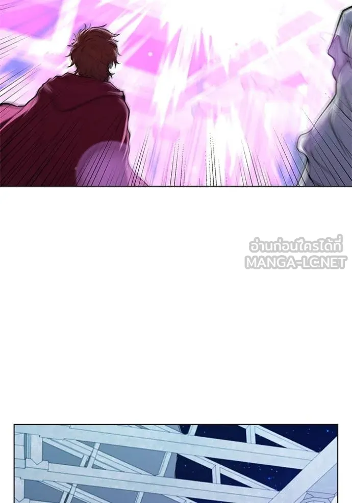 I Regressed As The Duke เกิดใหม่ในร่างดยุก ตอนที่ 130 page 78