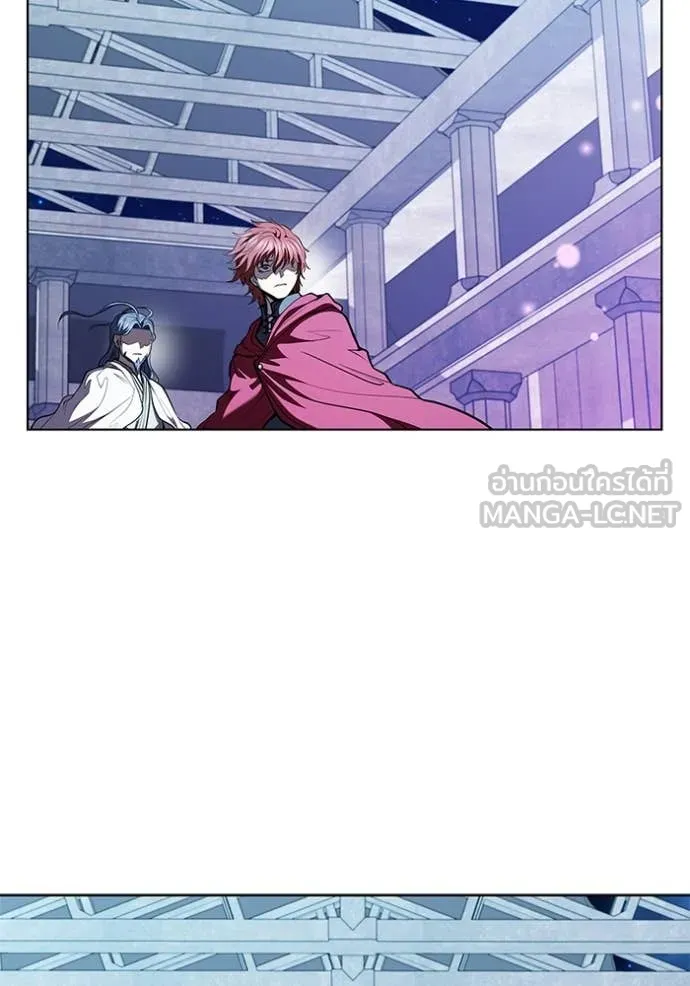 I Regressed As The Duke เกิดใหม่ในร่างดยุก ตอนที่ 130 page 79