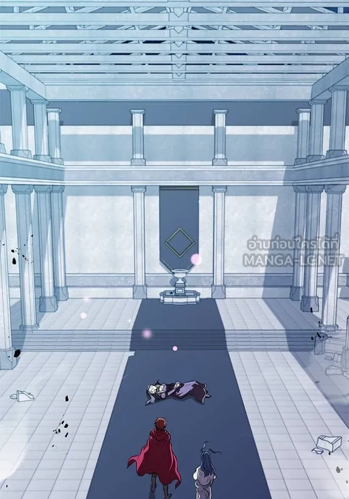 I Regressed As The Duke เกิดใหม่ในร่างดยุก ตอนที่ 130 page 80