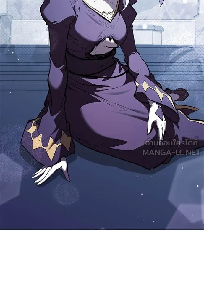 I Regressed As The Duke เกิดใหม่ในร่างดยุก ตอนที่ 130 page 85