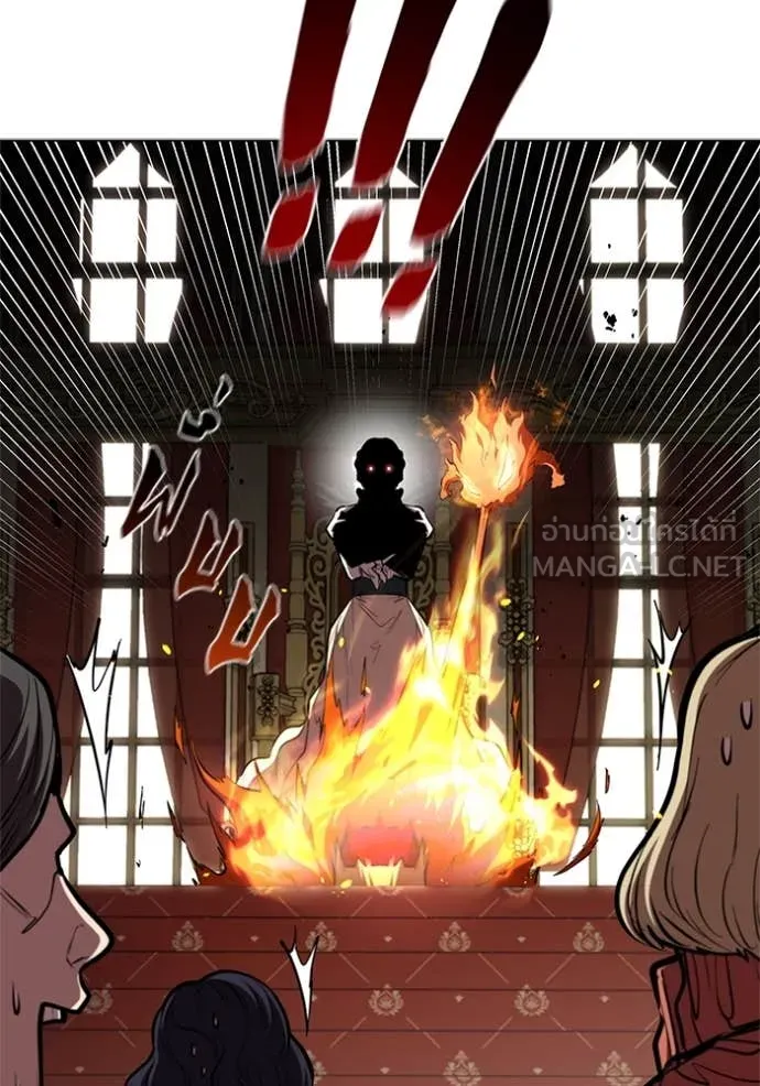 I Regressed As The Duke เกิดใหม่ในร่างดยุก ตอนที่ 130 page 118