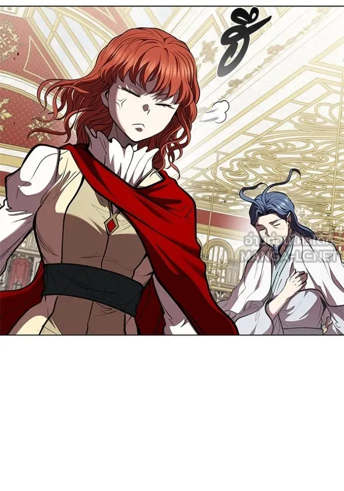 I Regressed As The Duke เกิดใหม่ในร่างดยุก ตอนที่ 130 page 121