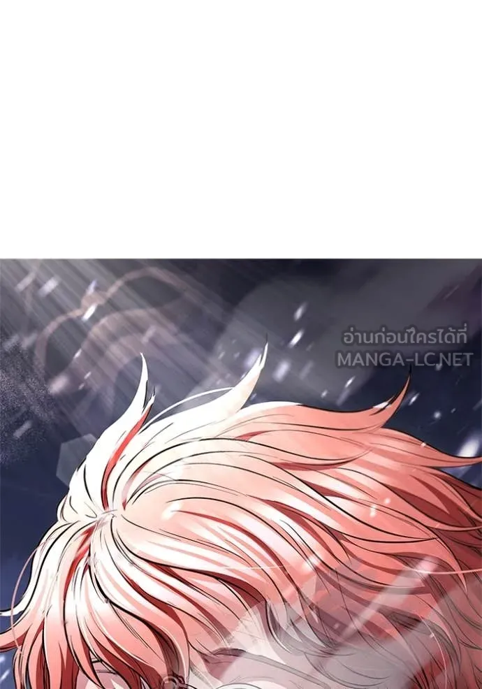 I Regressed As The Duke เกิดใหม่ในร่างดยุก ตอนที่ 130 page 127