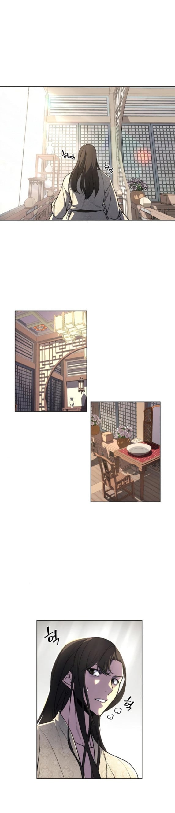 I Reincarnated As The Crazed Heir เกิดอีกทีเป็นว่าที่ประมุขลัทธิมาร ตอนที่ 2 page 6