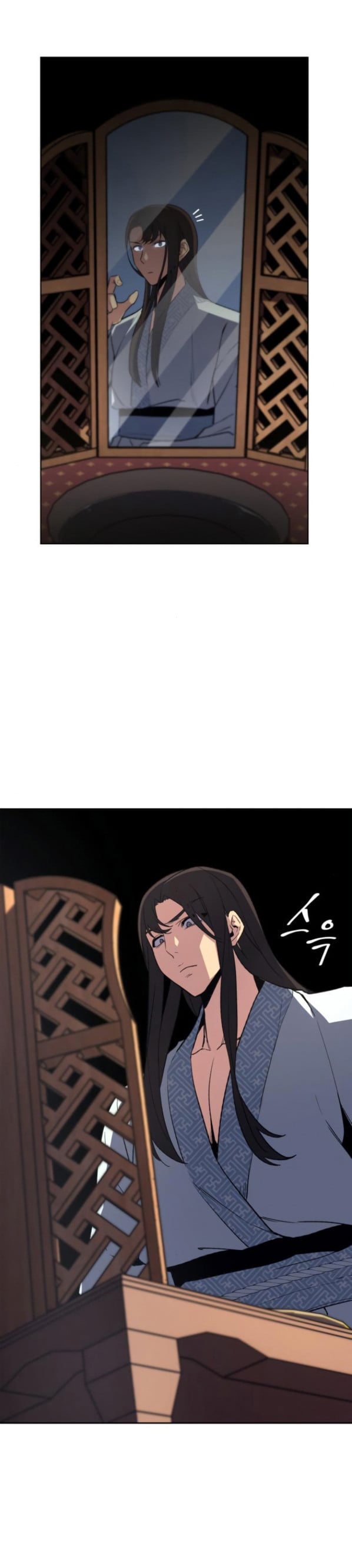 I Reincarnated As The Crazed Heir เกิดอีกทีเป็นว่าที่ประมุขลัทธิมาร ตอนที่ 2 page 37