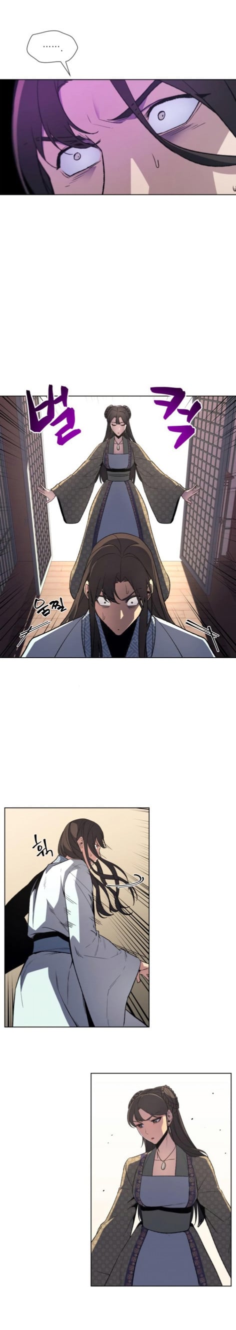 I Reincarnated As The Crazed Heir เกิดอีกทีเป็นว่าที่ประมุขลัทธิมาร ตอนที่ 2 page 46