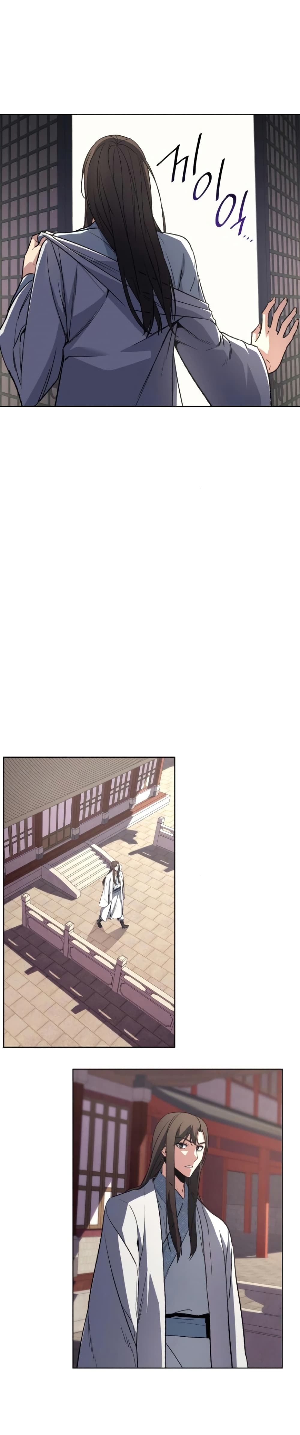 I Reincarnated As The Crazed Heir เกิดอีกทีเป็นว่าที่ประมุขลัทธิมาร ตอนที่ 3 page 21