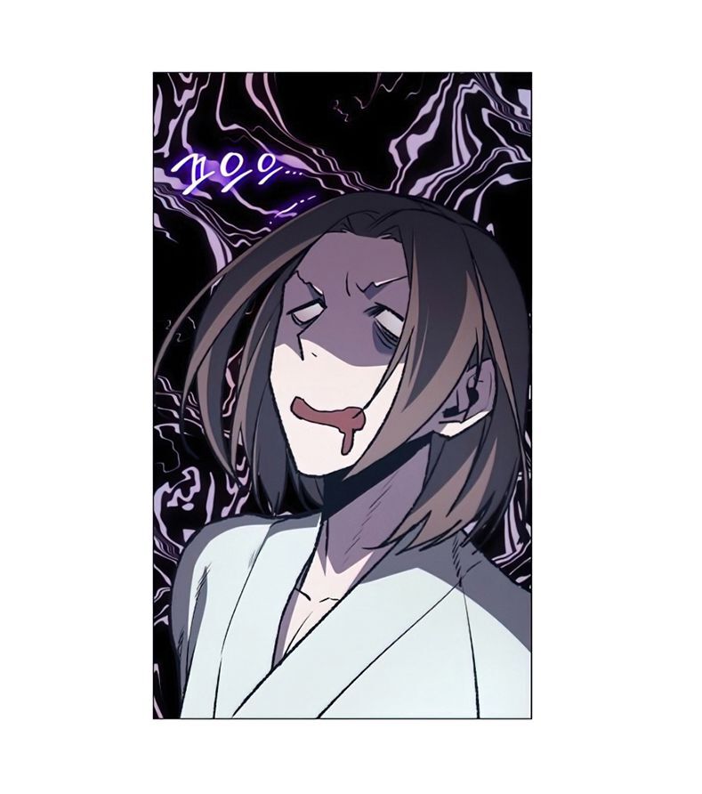 I Reincarnated As The Crazed Heir เกิดอีกทีเป็นว่าที่ประมุขลัทธิมาร ตอนที่ 12 page 1