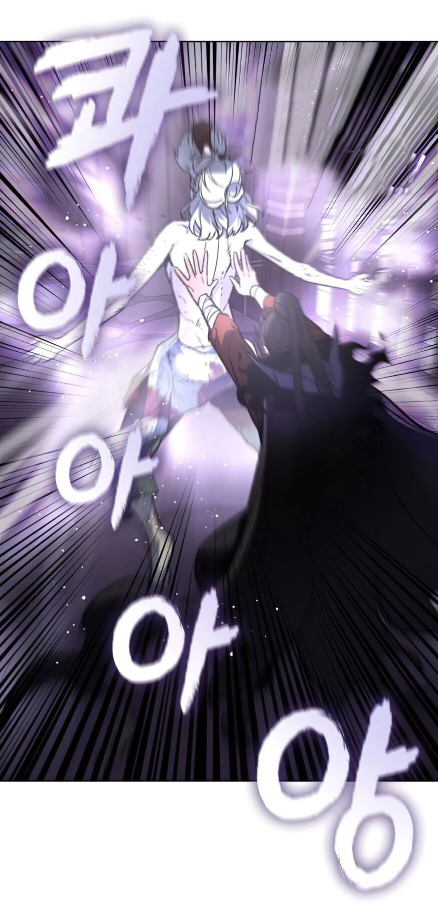 I Reincarnated As The Crazed Heir เกิดอีกทีเป็นว่าที่ประมุขลัทธิมาร ตอนที่ 12 page 71