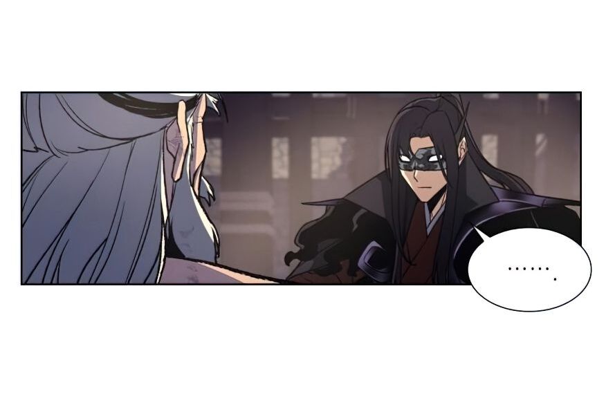 I Reincarnated As The Crazed Heir เกิดอีกทีเป็นว่าที่ประมุขลัทธิมาร ตอนที่ 12 page 81