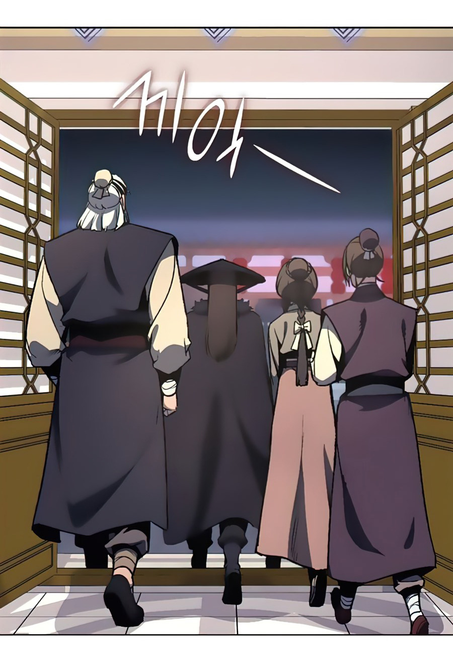 I Reincarnated As The Crazed Heir เกิดอีกทีเป็นว่าที่ประมุขลัทธิมาร ตอนที่ 23 page 54