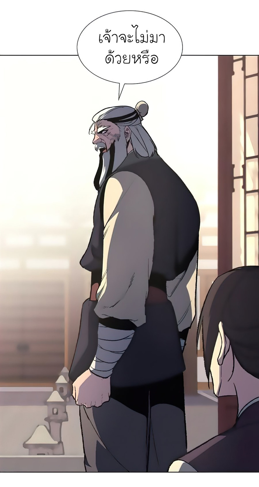 I Reincarnated As The Crazed Heir เกิดอีกทีเป็นว่าที่ประมุขลัทธิมาร ตอนที่ 23 page 76